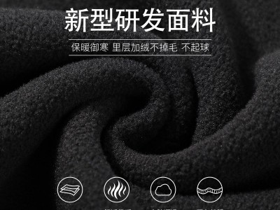 拓路者加绒运动裤男秋冬季新品纯棉