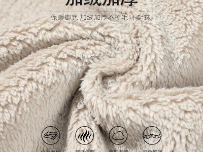 【拓路者】秋冬2023新款加绒针绒裤