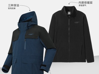 拓路者山系户外冲锋衣男2023秋季防
