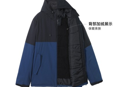 拓路者男式棉衣秋冬新款撞色拼接连