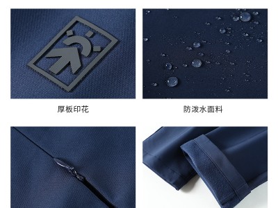 拓路者女士休闲裤弹力磨毛加厚秋冬