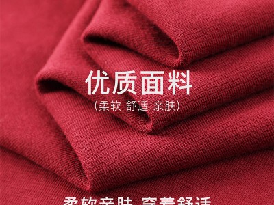 拓路者男式卫衣2023春装新款无帽套