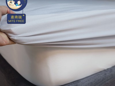 跨境亚马逊电商批发外贸订单天丝防