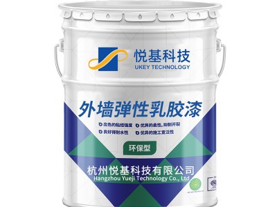 外墙乳胶漆外墙弹性涂料家装工程油