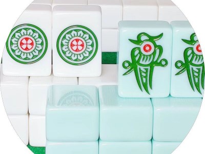 麻将机专用高端玉石麻将牌棋牌室专
