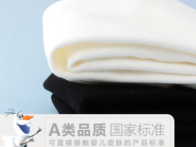 迪士尼儿童连裤袜女童秋冬季加绒加