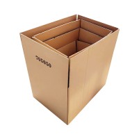 五层特硬纸箱邮政快递包装盒物流打包电商纸箱搬家大号长方形纸箱