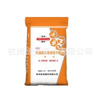 耐水外墙腻子底粉 袋装外墙腻子粉涂料 建筑用外墙光面腻子粉