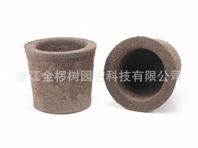 金椤树黑绵土栽培盆栽 生物炭绵仿土