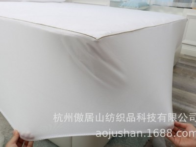 厂家定制 全涤双面针织布复合防水床