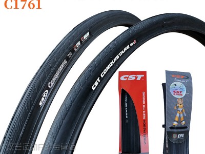 CST正新公路自行车外胎700x23C