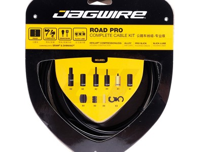 台湾JAGWIRE佳威RACER PRO高精研磨