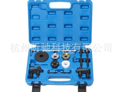 大众奥迪1.8T 2.0T正时工具（综合型