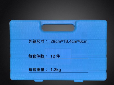 保力源12件套汽车安全气囊拆装工具