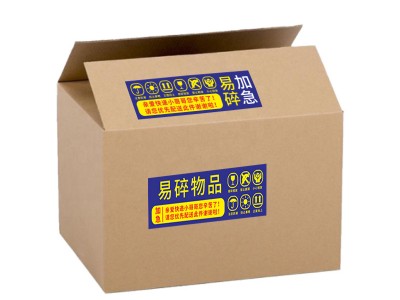 易碎品标签贴纸快递警示贴蓝色新款