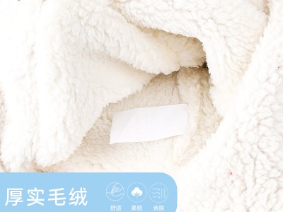 奥特曼儿童帽子冬季保暖男童护耳雷