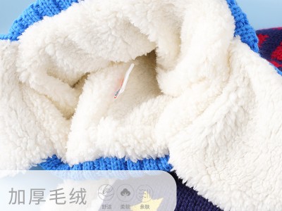 奥特曼儿童帽子男童秋冬季保暖宝宝