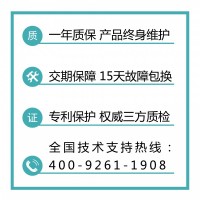 【杭州库瑞】集中供电集中控制485通讯TTL电平通讯车位锁可定制