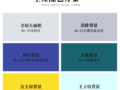 高档真丝无缝墙布蚕丝素色客厅卧室
