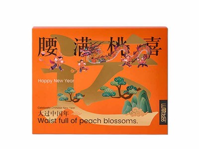 山翠优品腰满桃喜坚果礼盒2024年新