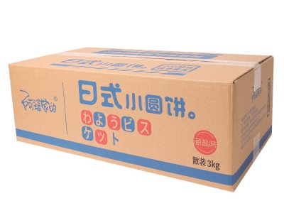 阿婆家的日式小圆饼亚麻籽海盐饼干