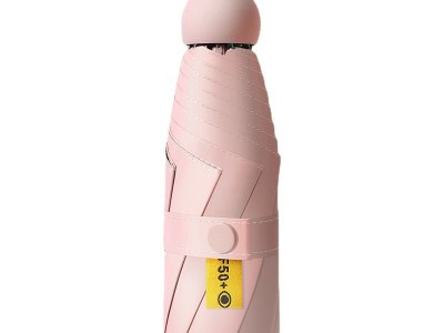 迷你口袋胶囊伞防紫外线防晒遮阳伞