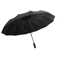 全自动十二骨德国加大双人伞遮阳伞雨伞防晒全遮光防紫外线三折伞