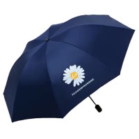 雏菊太阳伞黑胶防晒防紫外线小清新ins自动雨伞晴雨两用伞折叠伞