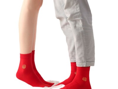 平角组合