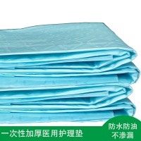 防水垫单成人护理垫加厚两层吸水卫生纸儿童老人一次性床单隔尿垫
