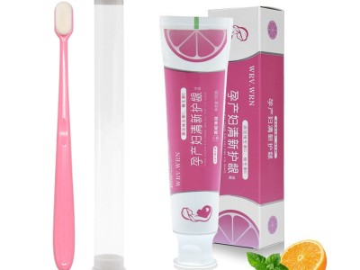 月子牙刷产后软毛超软孕妇专用产妇
