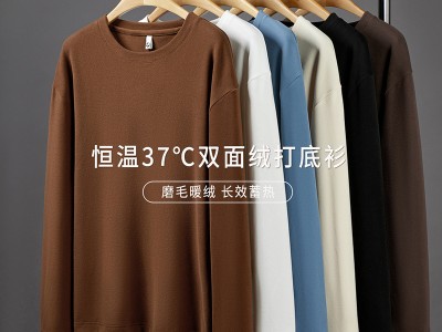 圆领德绒打底衣冬季可二开纯色内搭