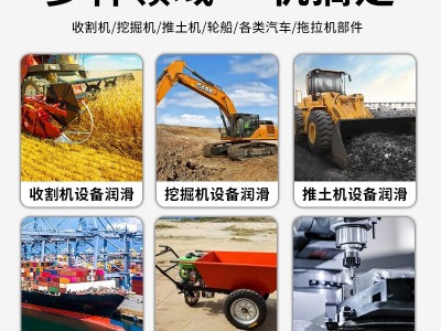 卡夫威尔电动黄油枪 挖机专用全自动