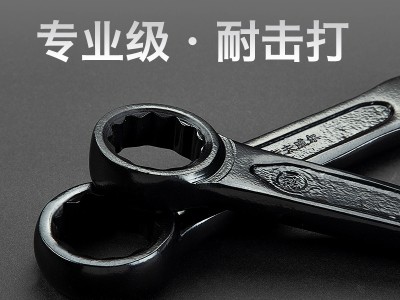 卡夫威尔重型敲击扳手直柄单头加厚