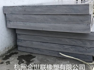 白色、灰色PVC硬塑料板材 可定尺寸