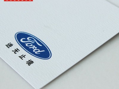 印刷厂彩印 名片印刷铜版纸覆膜卡片