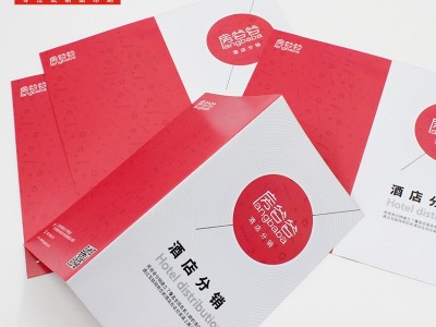 厂家广告a4宣传单三折页 促销产品说