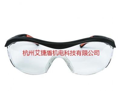 西斯贝尔SYSBEL  WG-7253 防飞溅眼
