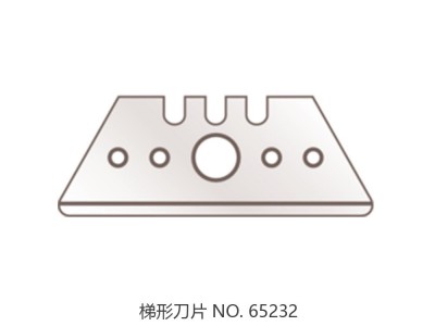 德国马特Martor美工刀切割刀125001/