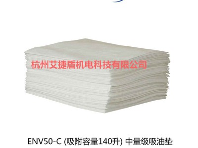 SPC油类用吸油棉卷吸油毡ENV100/50/