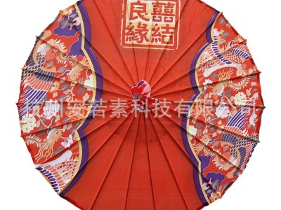 婚庆工艺伞油纸伞绸布伞婚庆大红伞