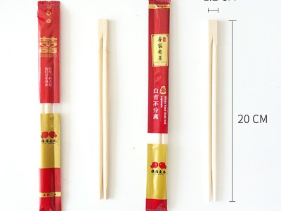 锁美家居一次性筷子竹木筷婚宴结婚