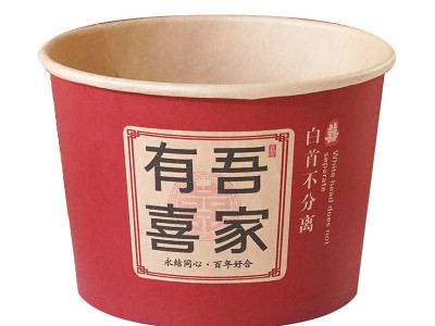 锁美家居一次性红色纸碗结婚礼宴席