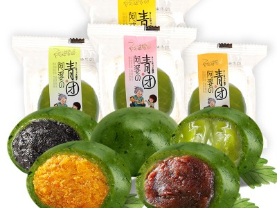 阿婆家的艾草青团清明果蛋黄肉松传