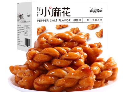 阿婆家的独立小包装红糖小麻花休闲
