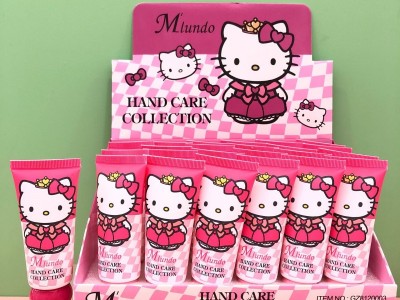 跨境Mlundo防冻裂护手霜Hand cream