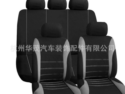 外贸汽车座套全包围汽车座套四季可