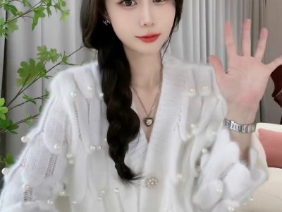 法式小众重工钉珠V领毛衣女2023年秋