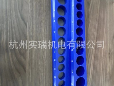 磁性套筒收纳架大中小飞套筒磁铁收