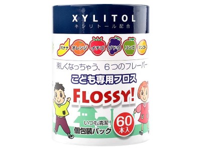 日本Flossy牙线宝宝牙线水果味儿童